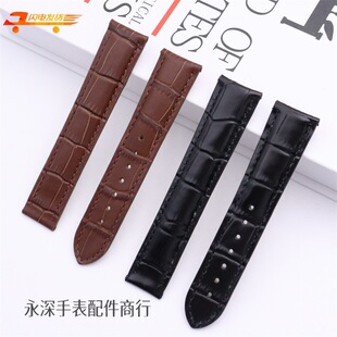 �ֱ���� ��Ƥ�WƤ�펧 �񹝼yƽ��Ƥ�� ��ʿƤ���19mm 20mm�o��