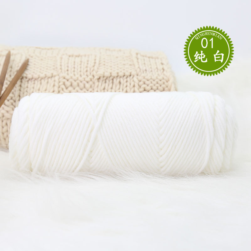 01 퓨어화이트*21S*8*블렌드