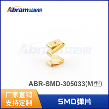 SMD��Ƭ�M�ڏS��ֱ�N���l�쾀�|Ƭ�|�c���b��~���P�僽�����Ƭ