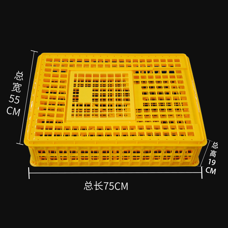 Jaula de pollo de plástico engrosada jaula de transporte de pollo, pato y ganso jaula de transporte de aves de corral vivas rectangular caja de facturación de la cesta de pollo
