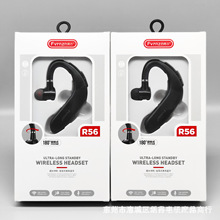 蓝牙耳机挂耳式单耳商务 立体声超长待机180度旋转无线蓝牙耳机