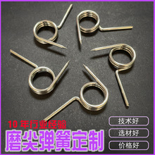 �S�Ҷ���ĥ�⏗�� ���P�304���^�Ť�ɮ��Ώ��Ɂ�Ӽӹ��ߏ�����