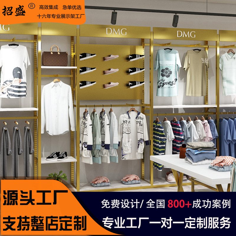 Perchero de ropa para hombre de acero inoxidable, expositor de tienda de ropa específico para trajes, expositor de pie personalizable