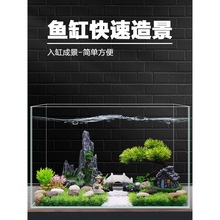 ~쾰bˮݼɽײˮ[~ʯӝO̘