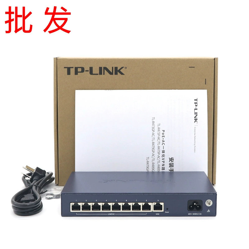 TPLINK Putian R479GP-AC гигабитный корпоративный POE питание беспроводной 86 панель целостность AP маршрутизатор