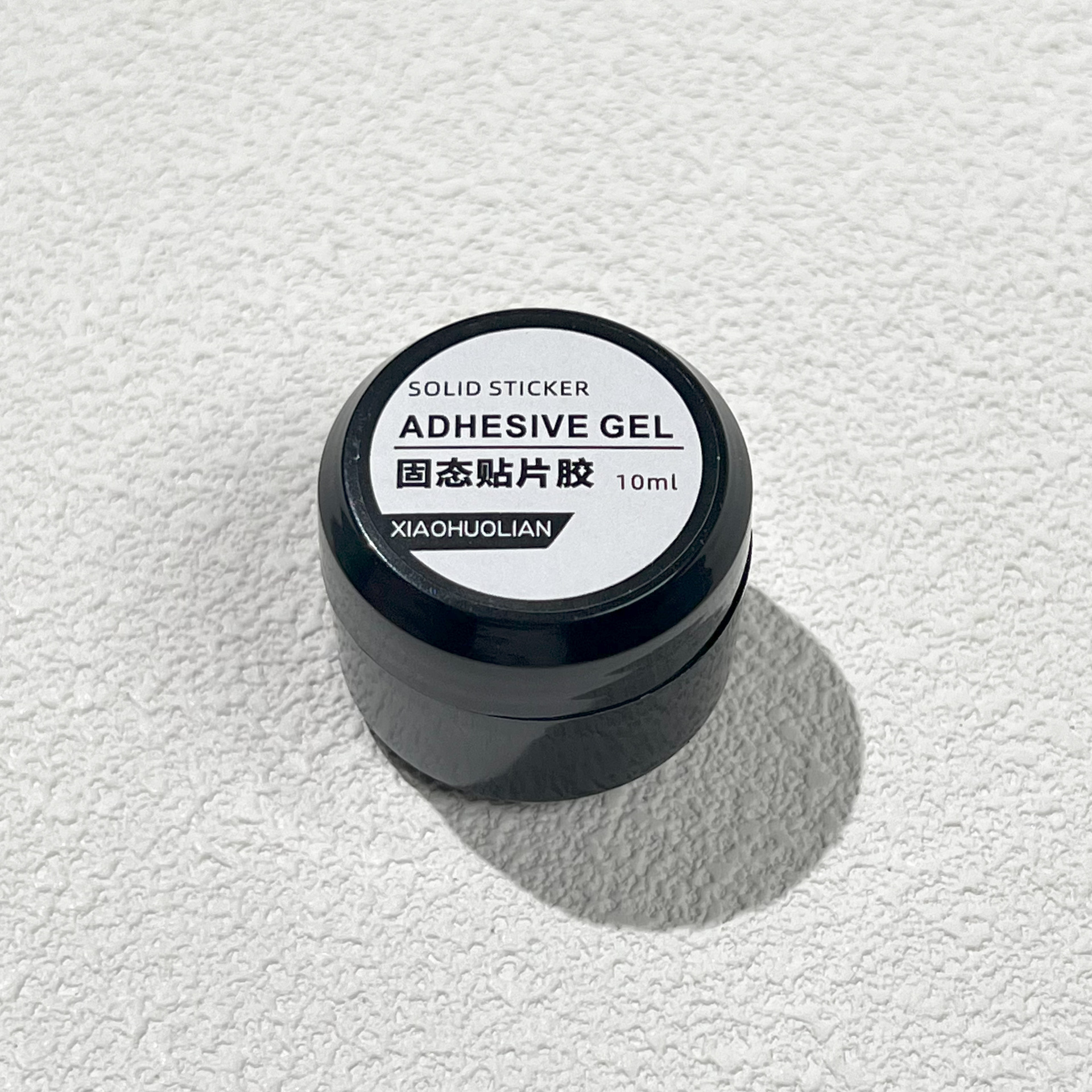 Nuevo mini cáscara de huevo lámpara de uñas máquina de fototerapia UV pequeña portátil de secado rápido esmalte de uñas pegamento lámpara de hornear lámpara secadora