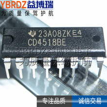 ԭ�b��Ʒ CD4518BE ֱ�� DIP-16 ߉݋оƬ HEF4518BP  MC14518BCP