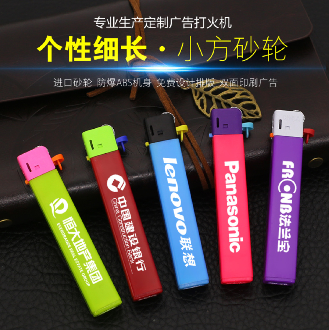 Небольшой квадратный шлифовальный круг с открытым пламенем