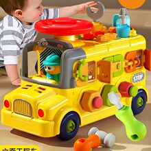 �Q�ݽz�M�b��߃�ͯ�к����ֲ��b����܇1һ2�q�����������ݽz