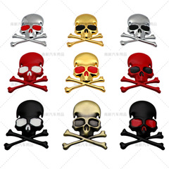 Car metal personalized full-body skull head sticker decal vehicle body sticker ghost head sign rear sticker skull head sticker