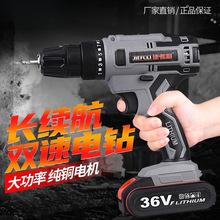 �������荳����荟o��36v/48VF늄��֘��_��荿ɒ����ĥ�C