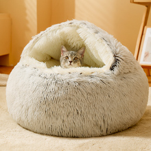 猫窝冬季保暖半封闭猫咪睡觉的窝猫床宠物网红公主床冬天狗窝用品