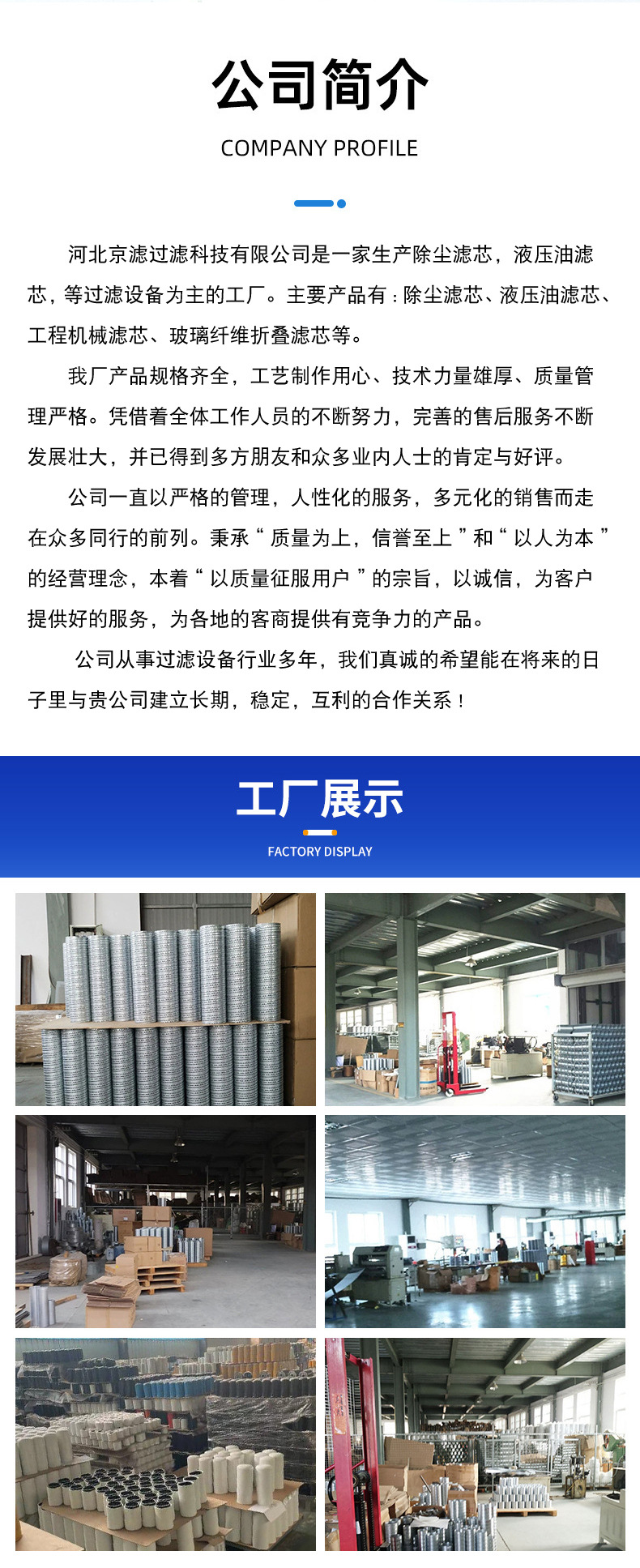 未标题-1-恢复的_09