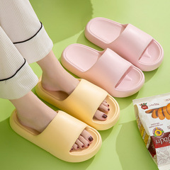 Flip-flop women's thick sole summer outdoor wear, anti-slip soft soles, lightweight, home use, couple's indoor shower sandals, simple cool soles for men