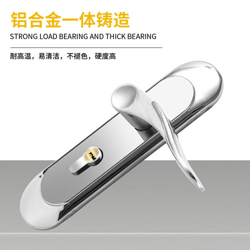 Home bedroom door thickened solid split lock indoor wooden door mute aluminum alloy new Chinese style handle lock