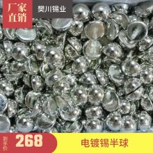 �����߼��a����,ȫ���a �����a�a���a�V�a���a���a��25mm�a��߼�