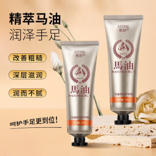 ���R��/�x���F؛������30g�R���̝������o��˪�aˮС֧�YƷ�o��˪