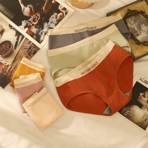 [Individual Pack] Graphene Moisture-Conducting Antibacterial Cotton Underwear Women's Color Matching Mid-waist Breathable Girls' Briefs