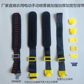 农机配件;植保机械;种植机械