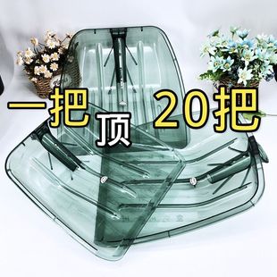 Tempered Plastic Shovel Plastic Shovel Multi-purpose Outdoor Thickened Agricultural Household Shovel Special Transparent Tempered Plastic Shovel