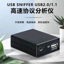 USB Sniffer 2.0 ץ�� ��̽ HS���� ���� �f�h�����x
