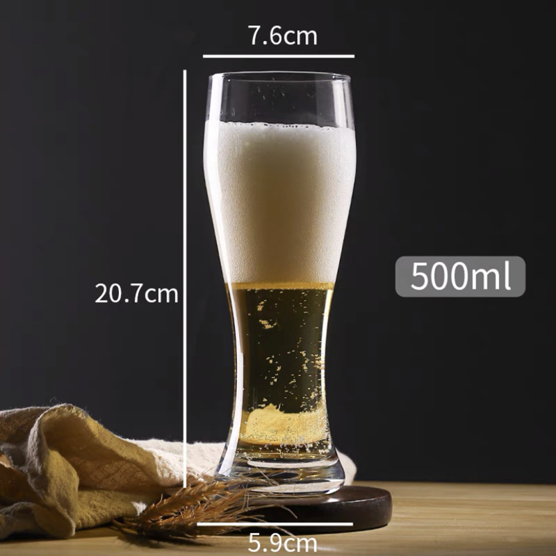 500ml 맥주 잔 p8112