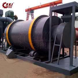 三筒烘干机矿渣矿粉石英砂砂浆砂子转筒烘干成套设备三回程烘干机