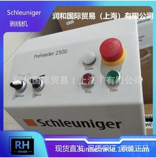 Schleuniger���w�����C��Schleuniger�о��ӹ��O��