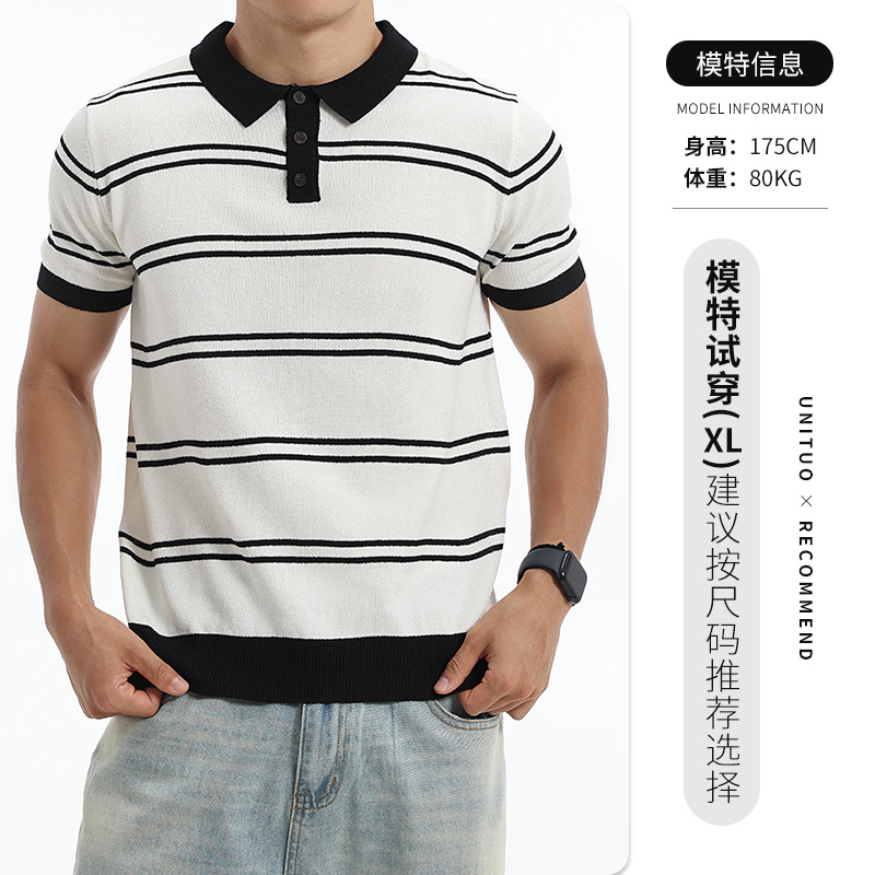 Verano para hombres con collar de contraste a rayas de hielo polo transpirable mangas cortas de negocios casual alta sensación de ropa de hombre image 8