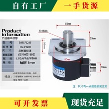 h·REPؙCZSF5815Sa6215 7008܇1024 1200܇