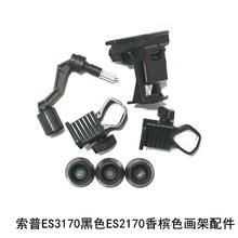 �B�տs�X�Ͻ������Ǯ���ԭ�S������^�������֓u�������_�|