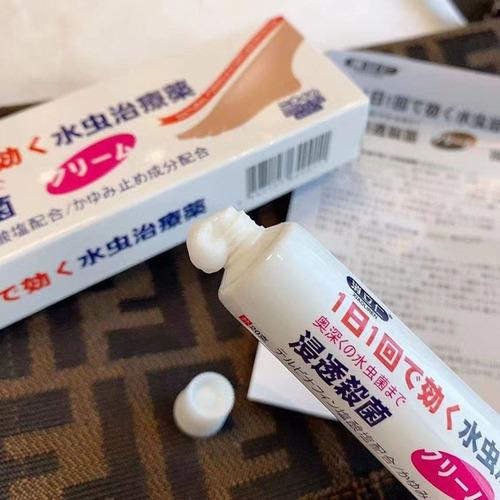 Eczema Relief Cream for Itchy Feet, Exfoliating Foot Cleansing Essence Cream, Foot Itchiness, Peeling, Odor Control, Tinea Pedis, Blisters, Itch Relief Cream