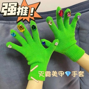Winter adult INS wind personality color diamond glove diamond thickened warm DIY diamond mosaic nail gloves