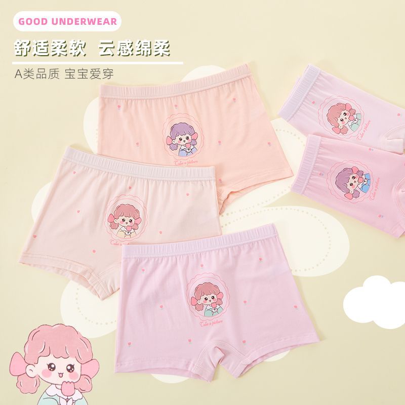 거울 클래스 모달 5 팩 소녀