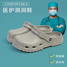 家居棉鞋;平底拖鞋;EVA拖鞋