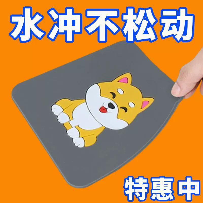 Крышка сливного отверстия для пола, дезодорирующий коврик для ванной комнаты и кухни, крышка сливного отверстия для пола, защищенная от насекомых и удаляющая запах, дезодорирующий гаджет для канализационного уплотнения, новый продукт.