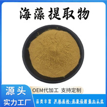 ������ȡ���10:1ˮ���Ժ����ʳƷ��ԭ��ֲ����ȡ������ǰ��]