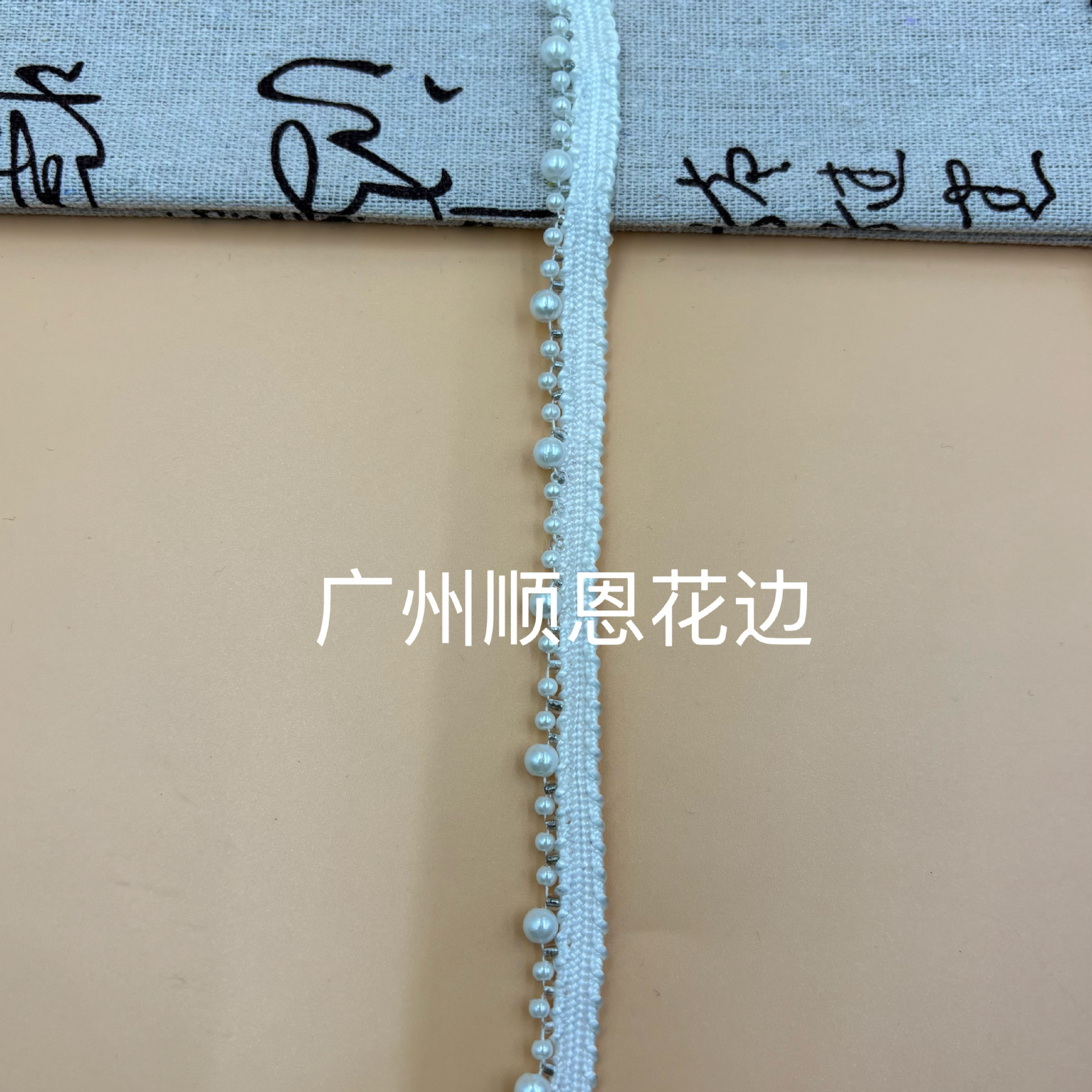 3335cm 화이트