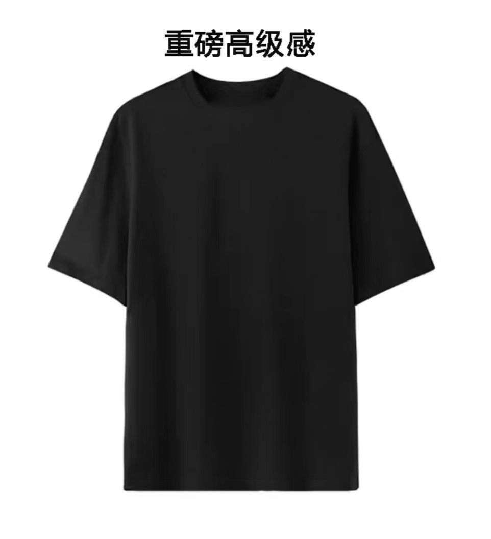 검은색