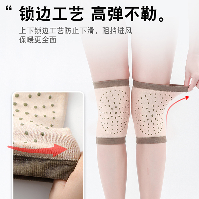 夏の薄いタイプの艾草の膝を保護します。|undefined