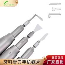 ���ƹǵ��֙C���^�Ƭ ���N��̖��NҎ�� ���������䏔[�