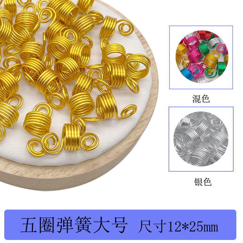 Resorte grande 55 12 * 25 mm