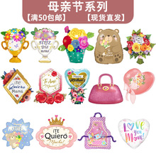 �羳ĸ�H���DŮ������ж�����õ�廨����ƿ�����Ɍ��b��XĤ����