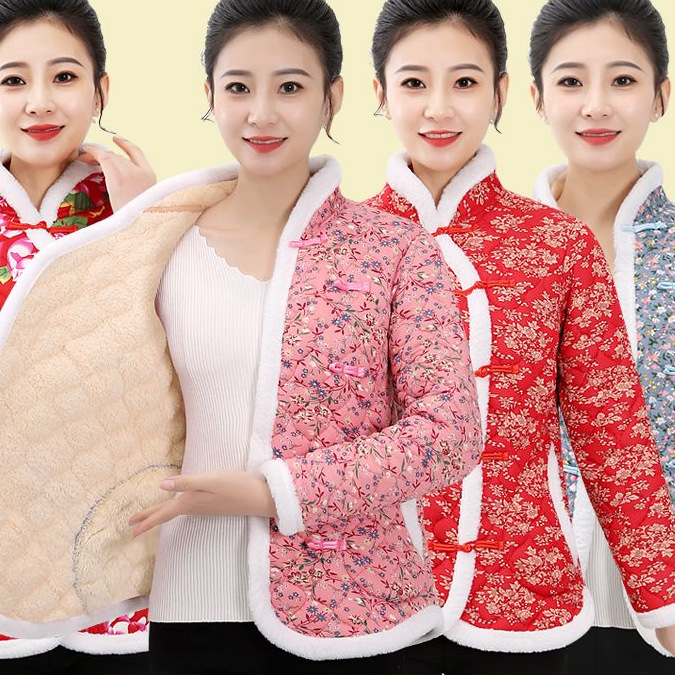 Trendy New Cotton Jacket for Autumn and Winter, Chinese Style Thickened Cotton Coat for Women, Retro Ethnic Mom's Northeastern Cheongsam Cotton Outerwear