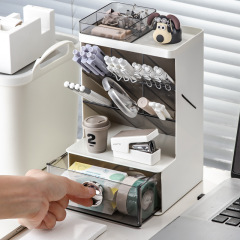 斜め挿し式文房具収納ボックス引き出し式多層デスクトップ整理化粧品筆筒オフィス文房具収納ペンホルダー