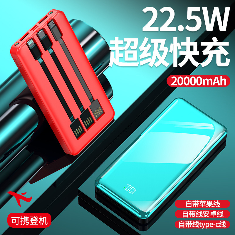 New 22.5W Fast Charging Power Bank with Built-In Cable Pd40W Mobile Power Supply 30000 Mah Gift Logo Printing New 22.5W Fast Charging Power Bank with Built-In Cable Pd40W Mobile Power Supply 30000 Mah Gift Logo Printing