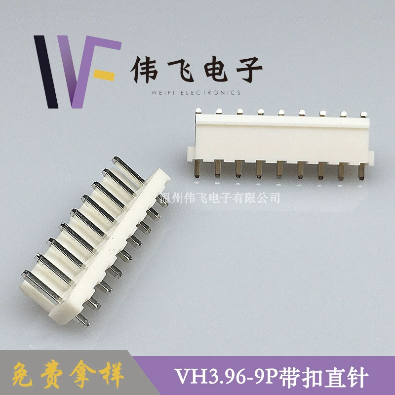 Соединитель VH3.96 VH-9P прямое посадочное место иглы 3.96 мм расстояние лента застёжка соединитель