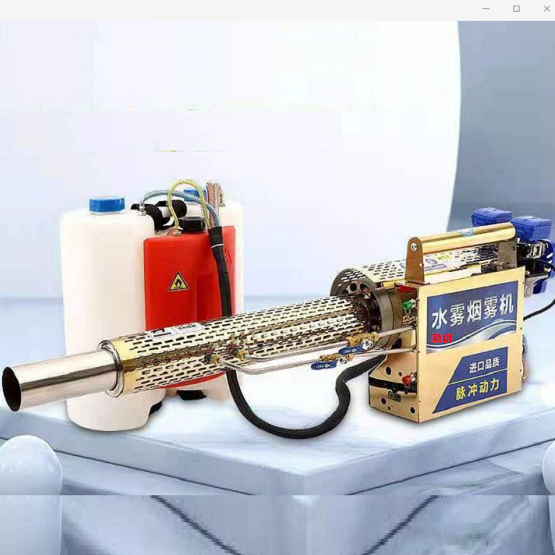 新款现货脉冲烟雾机 农用脉冲打药机厂家 农场果园好用热雾机