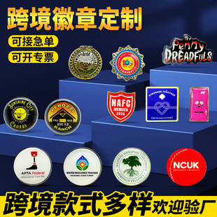 ���ƽ��ٻ���Ӣ�Ą��⿾�����У����Ilogo�m��˾��������¶���