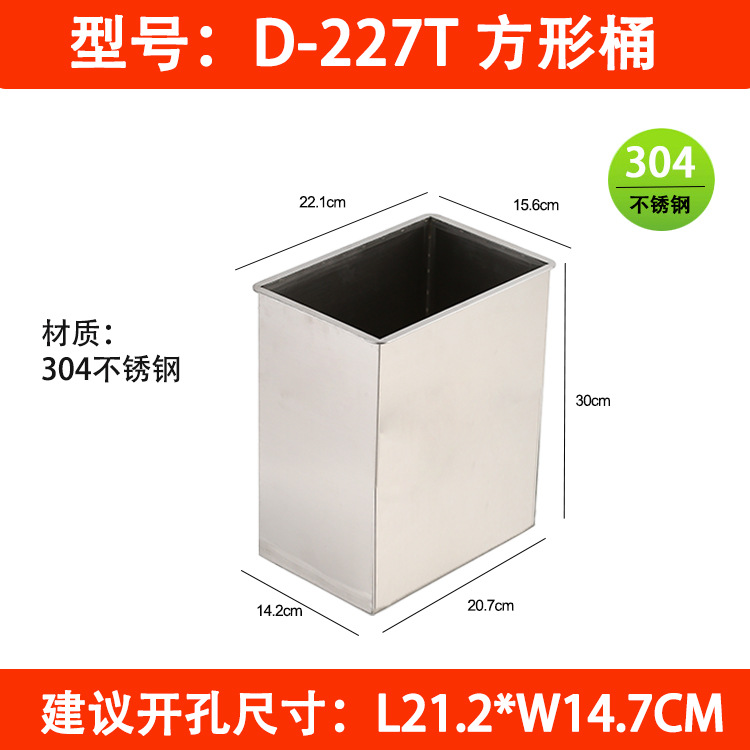 Cubierta de mesa incrustada basura puede cubrir cubierta de acero inoxidable cubierta Rocker cubierta Flip cocina lavabo herramientas cubierta oculta